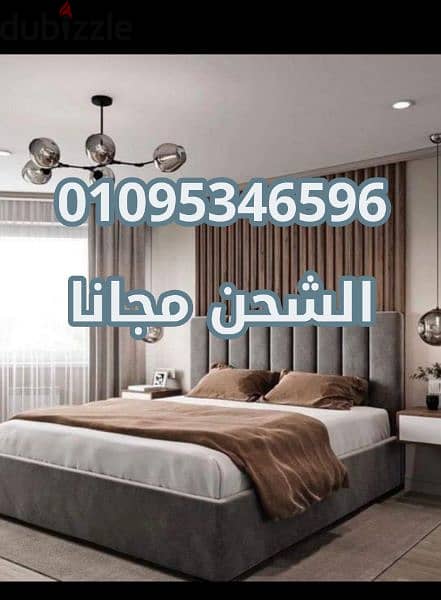 سرير كابتونية توصيل مجانى سراير استلام فورررررى والملل هدية 19