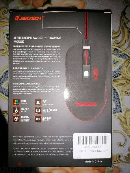 Mouse gaming RGB sword XP 10 3