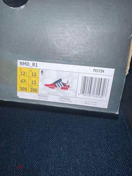 Adidas shoes FV1734 boost new size 47.1/3 (12) 4
