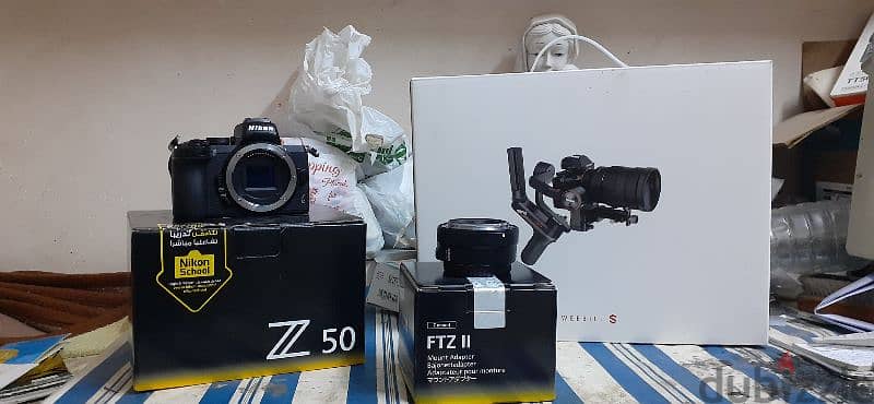 Nikon Z50 with FTZ II 8