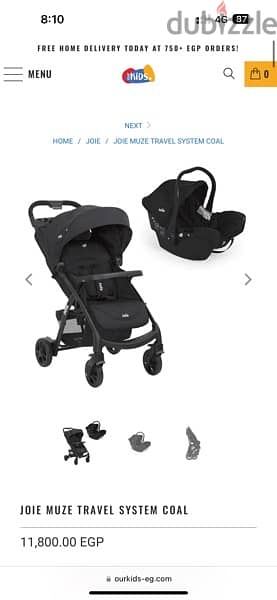 joie stroller & car seat