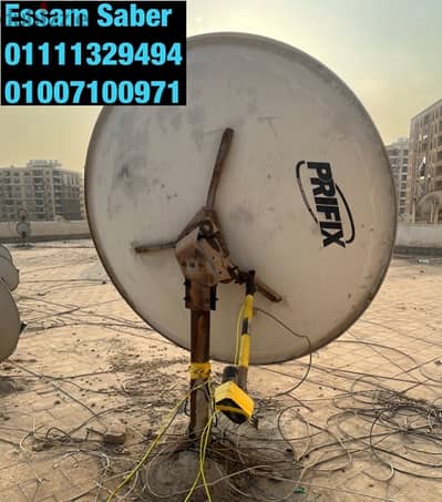 مطلوب اطباق دش كبيرة متحركة 160/180/240