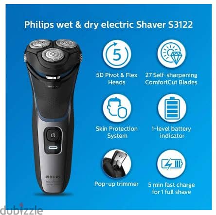 Philips Wet Or Dry Electric Shaver ماكينة حلاقة فيليبس متبرشمة جديدة 1