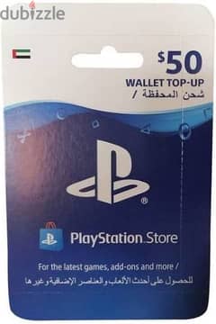 Psn cards play station store cards top up 0