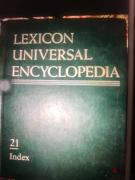 قاموس ويكيبيديا  ١٢ جزء   بحالته الاصليهLexicon universal 5