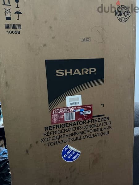 Brand new sharp fridge 450 litre / ثلاجه شارب جديده ٤٥٠ لتر 0