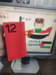 Oneplus 12 لأول مرة في مصر بأرخص سعر 0