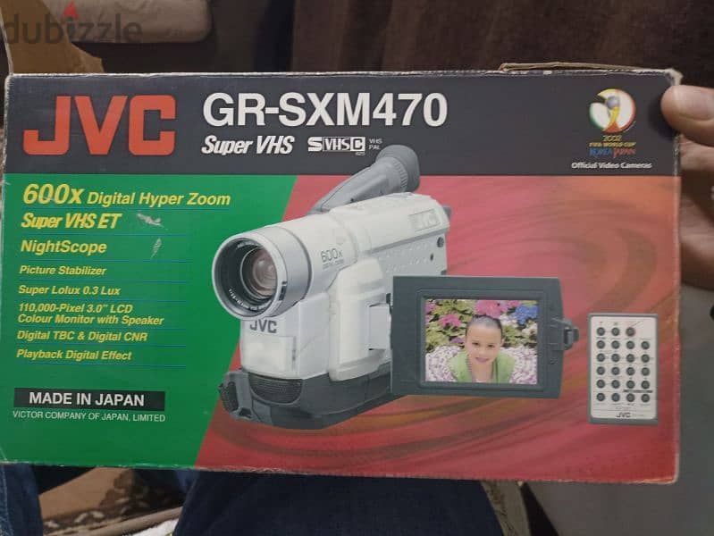 كاميرا جي في سي تعمل بشريط camera jvc Gr-sxm470 limited super vsh-c 4