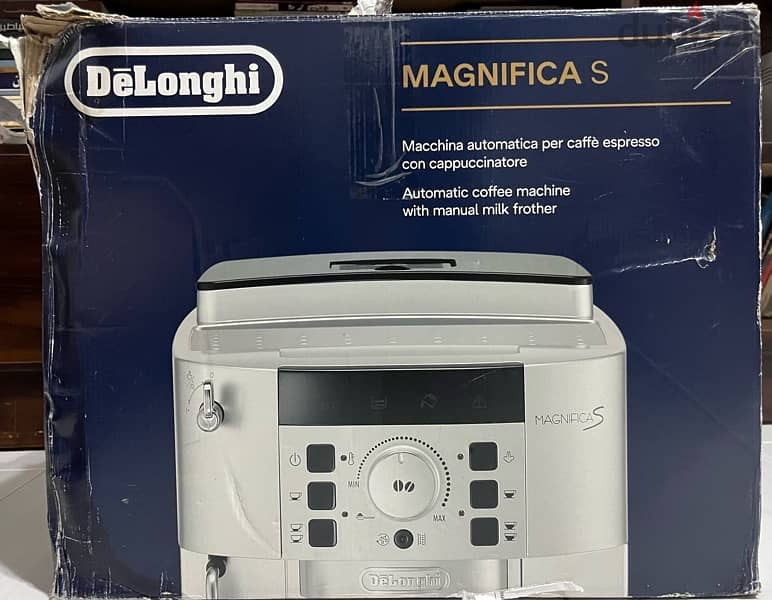 delonghi magnifica S coffee machine 8