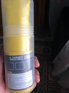 استك مقاومة اصفر latex band 0