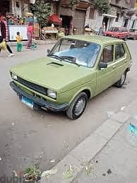 سيارة 127 فيورا