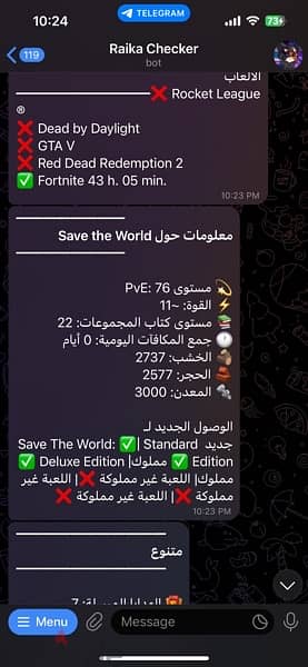 fortnite acount  with old save the world  اكونت فورتنايت 8
