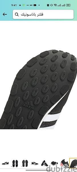 adidas Men RUN 60s 3.0 Sneakers 3