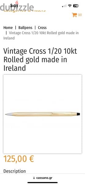 cross 1/20 14kt rolled gold made in ireland 4
