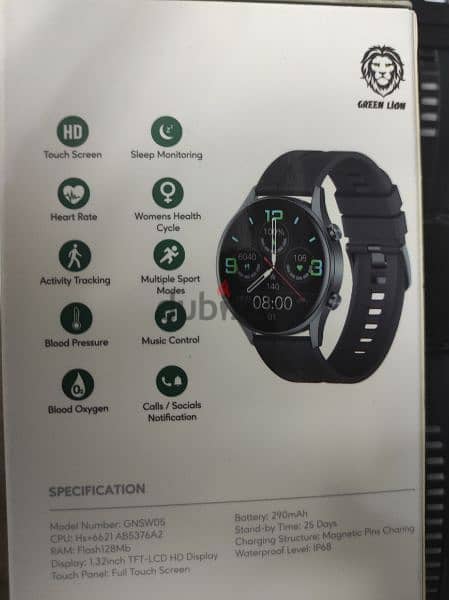 Green Lion Infinite Smart Watchللبيع ساعه سمارت 3