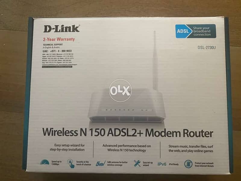 D-link router 0