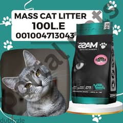 mass cat litter     رمل ماس للقطط سريع التكتل 0