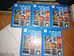 5 مجلدات مجلة Popular science. العلوم الشائعة .