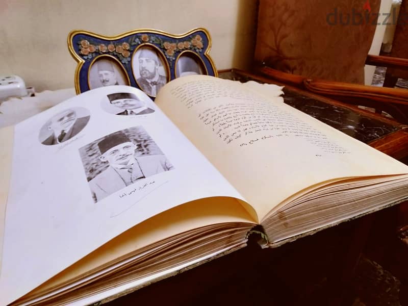 نسخة أصلية من مجلد تاريخ مصر في 75 سنة الأهرام  د/ إبراهيم عبده  1951 2