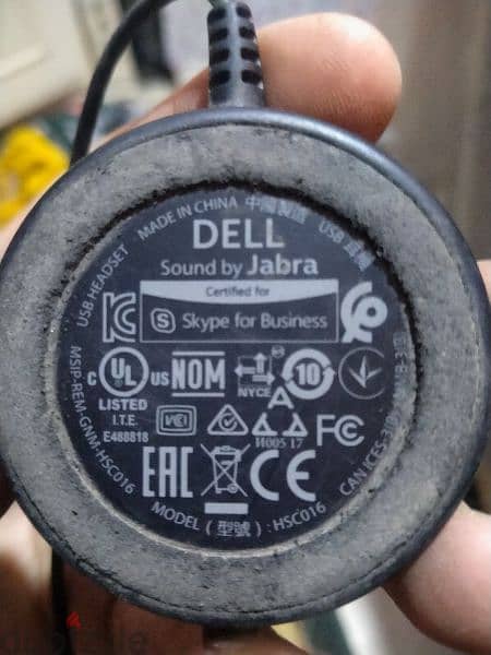 Dell best sale jabra hsc016