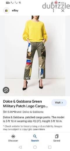 Dolce and gabbana original pants