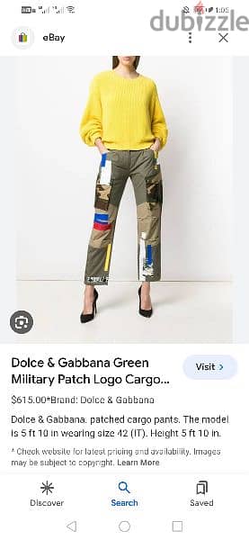 Dolce and gabbana original pants 0