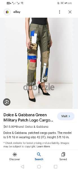 Dolce and gabbana original pants 1