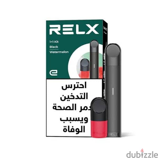 RELX Essential Device

 جهاز ريلكس استعمال خفيف شهر 1 2