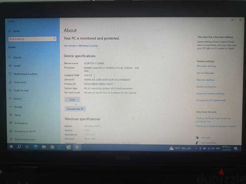 لاب توب dell e6540 2