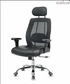 Great Opportunity!! Office Chairs Used for 1 month Great quality