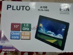 تابلت بلوتو جديد new tablet pluto