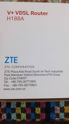 ZTE راوتر جديد من فودافون 0