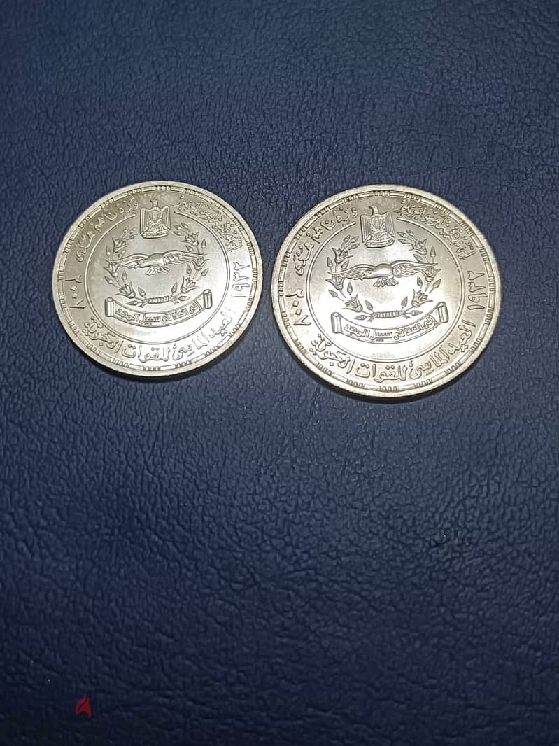 شراء جميع انواع العملات الفضه القديمه الاصليه باعلى سعر لدينا010618585 2