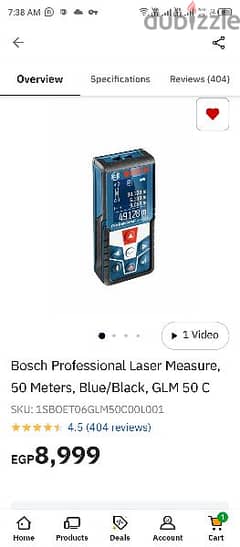 جهاز قياس بلوتوث الليزر الإحترافي GLM 50 C من بوش