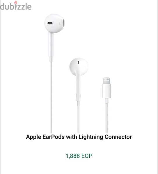سماعة Earpods Apple اصلية لم تستخدم 1