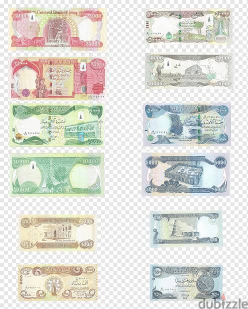 مطلوب للشراء جميع انواع العملات العراقي القديم 01061858561 0