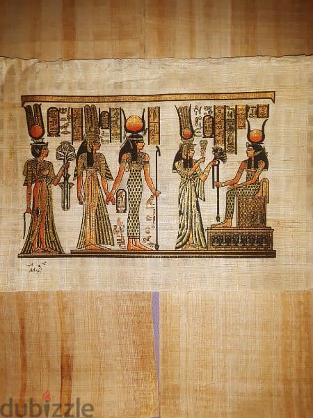 ورق بردي فرعوني 5