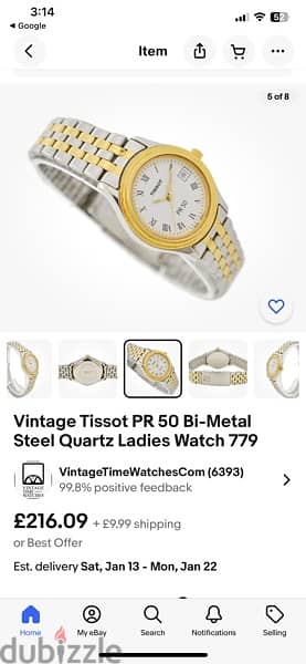 Tissot PR 50 Bi-Metal Steel Quartz 4