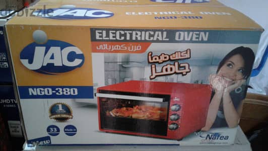 فرن كهرباء جاك 1500وات