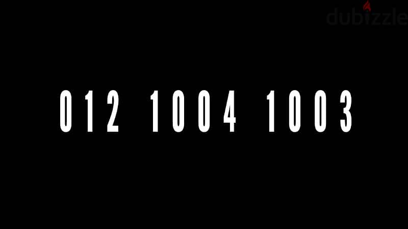 رقم اورانج مميز 100100 0