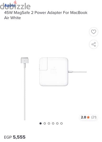 45W MagSafe 2 Power Adapter 0