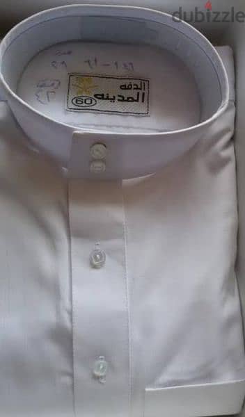 جلبية بيضاء