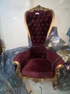 king chair 0