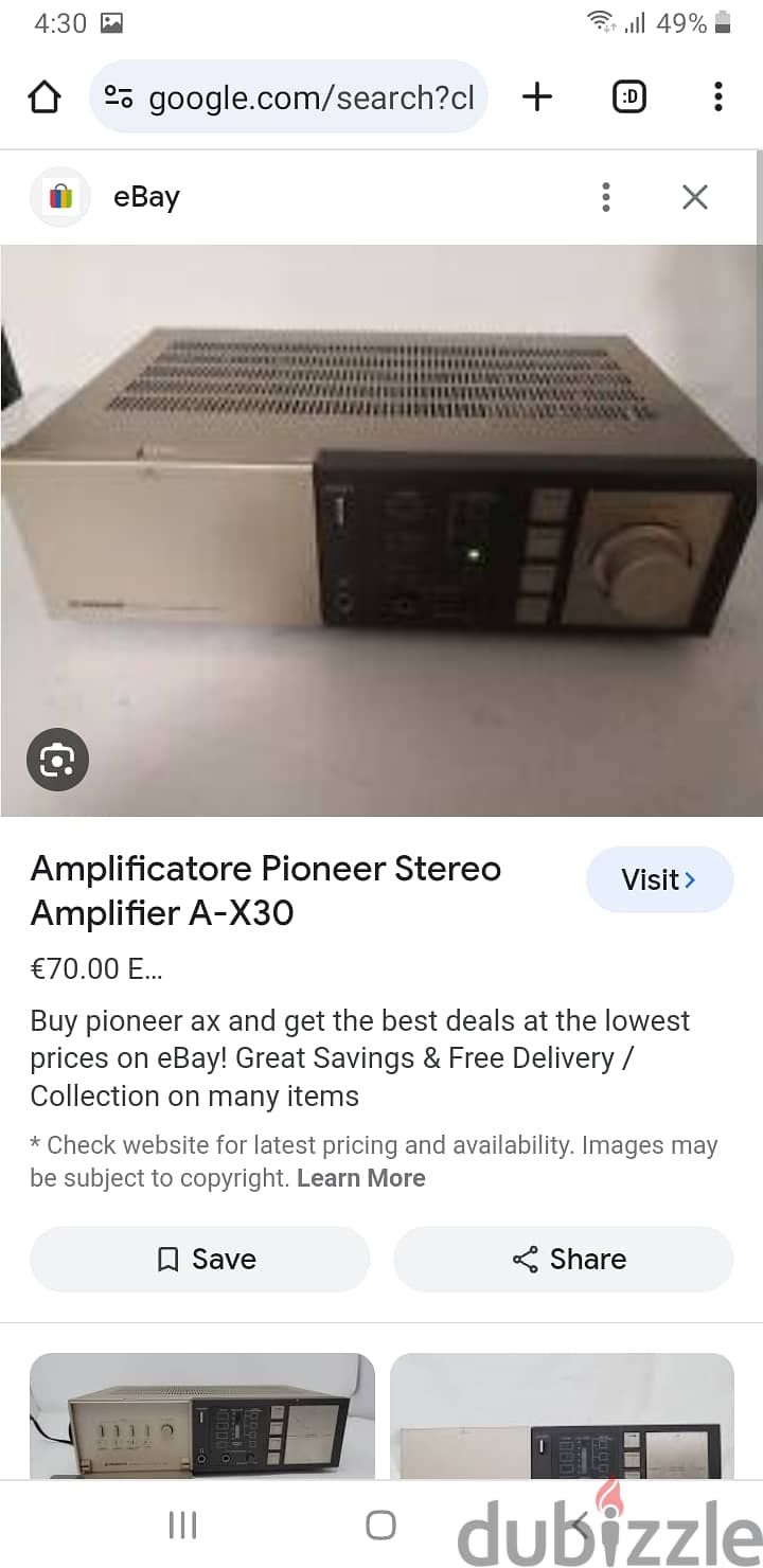 Pioneer AX 30 stereo amp 0