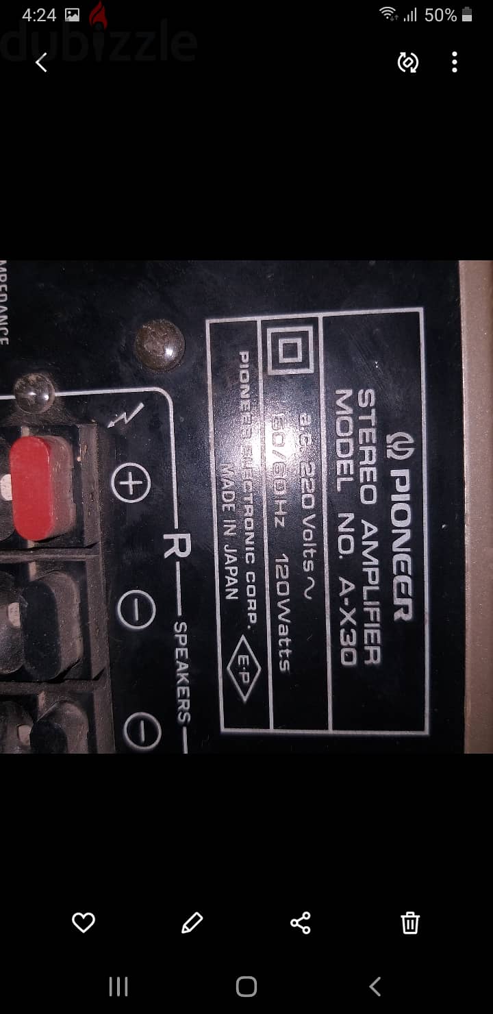 Pioneer AX 30 stereo amp 4