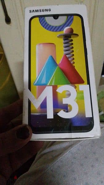 m31 Samsung سامسونج