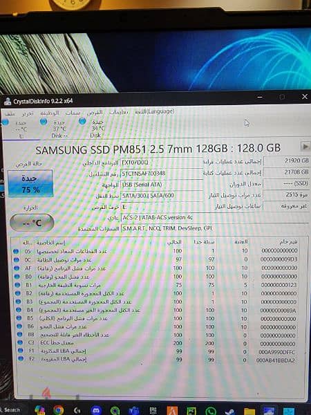 SSD 128GB Samsung 1