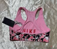 Nike sports bra