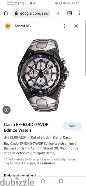 casio edifice EF-534D 3