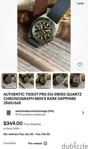 ساعة  تيسوت سويسري اوريجينال للبيع بسعر لقطة 19